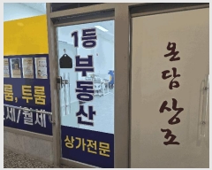  2025Ÿ��497 �泲 õ�Ƚ� ���ϱ� ������ 1433 ��������10������Ʈ 1��107ȣ    ��,�繫�ǰ��