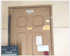  2025Ÿ553 泲 ƻ õ 2017 8 2202ȣ     Ʈ