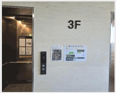  2025Ÿ��604 �泲 õ�Ƚ� ���ϱ� �鼮�� 1096 �鼮���ֽ�ȸ���������̰��߰ǹ� 3��305ȣ    ���ǽ��ڰ��