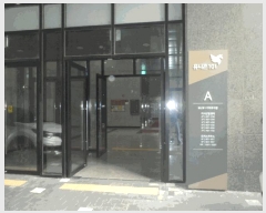  2025Ÿ��674  ���ǽ��ڰ��