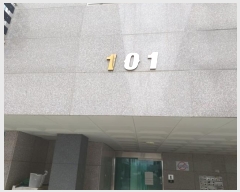  2025Ÿ10361  ٸ󰡰
