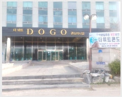  2025Ÿ11394 泲 ƻ   305-4 ̿ص徾ܵ 101ȣ    ,繫ǰ