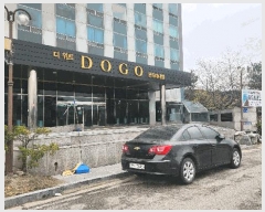  2025Ÿ11394 泲 ƻ   305-4 ̿ص徾ܵ 101ȣ    ,繫ǰ