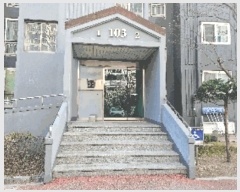  2025Ÿ11495 泲 õȽ  õ Ű踮 103-4 õŵ귡1Ʈ 103 121201ȣ  Ʈ