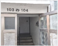  2025Ÿ��11533 �泲 õ�Ƚ� ������ �ֿ뵿 548-4 2�� 204ȣ    �ټ���,������