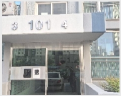  2025Ÿ11596 泲 õȽ ϱ ֿ뵿 1233 Ʈ 101 161603ȣ   Ʈ