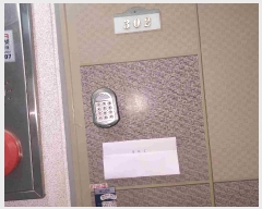  2025Ÿ��11638  ����Ʈ���