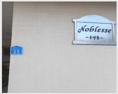  2025Ÿ��11638  ����Ʈ���