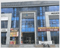  2025Ÿ11665 泲 ƻ  縮 1721 ھƷũƼǽ 2210ȣ    ,繫ǰ