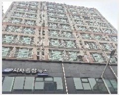  2025Ÿ��11681  ���ǽ��ڰ��