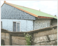  2025Ÿ��11736 �泲 õ�Ƚ� ���ϱ� ��ȯ�� �Ź渮 457-55     ���ð��