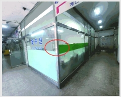  2025Ÿ��11788 �泲 õ�Ƚ� ���ϱ� �鼮�� 191-3 õ�ȹ鼮�������Ʈ���� �󰡵� 1��8ȣ   ��,�繫�ǰ��