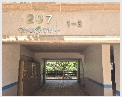  2025Ÿ11810 泲 õȽ   583 2ġŸƮ 207 1101ȣ   Ʈ