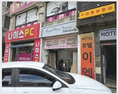  2025Ÿ11843 泲 õȽ ϱ  1418  1102ȣ    ,繫ǰ