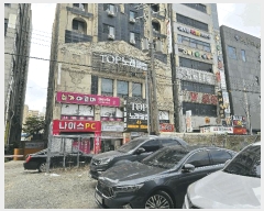  2025Ÿ11843 泲 õȽ ϱ  1418  1102ȣ    ,繫ǰ