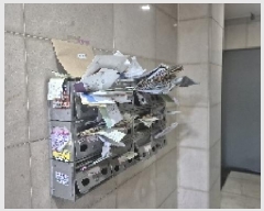  2025Ÿ11843 泲 õȽ ϱ  1418  1102ȣ    ,繫ǰ