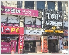  2025Ÿ11843 泲 õȽ ϱ  1418  1102ȣ    ,繫ǰ