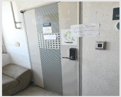  2025Ÿ��11864 �泲 õ�Ƚ� ���ϱ� ������ 1274 �ö��������ǽ��� 10��1009ȣ    ���ǽ��ڰ��