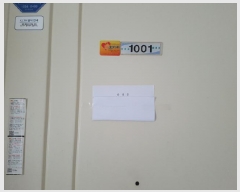  2025Ÿ��11899 �泲 õ�Ƚ� ������ �Ź浿 869 �ŵ��Ƹ�þ���Ʈ 3�� 10��1001ȣ   ����Ʈ���