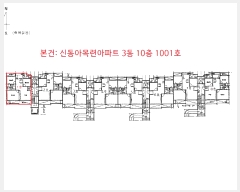  2025Ÿ��11899 �泲 õ�Ƚ� ������ �Ź浿 869 �ŵ��Ƹ�þ���Ʈ 3�� 10��1001ȣ   ����Ʈ���