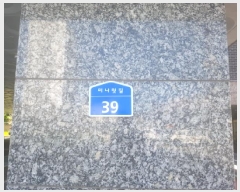  2025Ÿ��11961 �泲 õ�Ƚ� ������ ������ 48-9 3��303ȣ     ����Ʈ���
