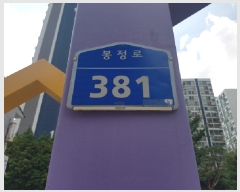  2025Ÿ��12093  ����Ʈ���