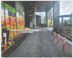  2025Ÿ��12120 �泲 �ƻ�� ������ ��θ� 728 ������101 1�� 8��863ȣ   ���ǽ��ڰ��