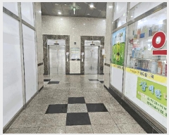  2025Ÿ��12184 �泲 õ�Ƚ� ������ û�絿 396-12 �ڸ����� 2��201ȣ    ��,�繫�ǰ��