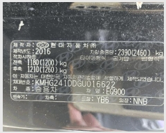  2025Ÿ��12202 õ�Ƚ� ������ ���Ÿ� �찢��� 21      �������