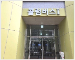  2025Ÿ��12360  ����Ʈ��������