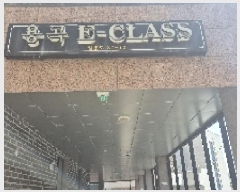  2025Ÿ��426  ���ǽ��ڰ��