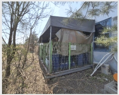  2025Ÿ��427 �泲 õ�Ƚ� ���ϱ� ��ȯ�� ���ݸ� 308-1     ������