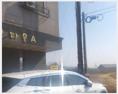  2025Ÿ445 泲 ƻ   50-86      (1)