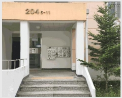  2025Ÿ567 泲 õȽ  õ  709 ΰŸϿ콺2 204 3306ȣ  ټ,