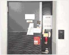  2025Ÿ578 泲 õȽ  õ  709 ΰŸϿ콺2 203 1102ȣ  ټ,