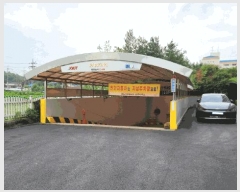  2025Ÿ��624 �泲 õ�Ƚ� ������ ��õ�� ��õ�� 240 ���Ͽ�����Ʈ 102�� 10��1005ȣ  ����Ʈ���