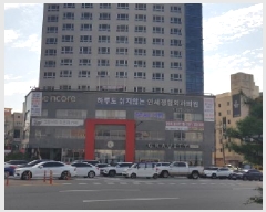  2025Ÿ��641  �ٸ��󰡰��