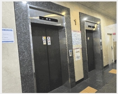  2025Ÿ��750 �泲 õ�Ƚ� ������ û�絿 534 6��602ȣ     ��,�繫�ǰ��