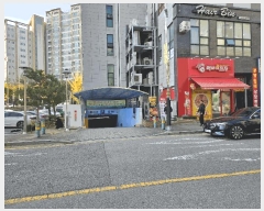  2025Ÿ��750 �泲 õ�Ƚ� ������ û�絿 534 6��602ȣ     ��,�繫�ǰ��