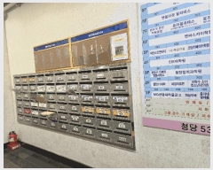  2025Ÿ��750 �泲 õ�Ƚ� ������ û�絿 534 6��602ȣ     ��,�繫�ǰ��