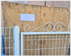  2025Ÿ��11135  �����ڽü����