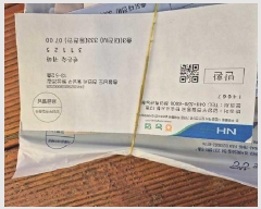  2025Ÿ��11135  �����ڽü����