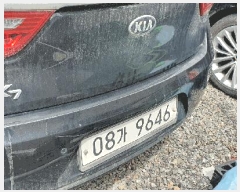  2025Ÿ��11283  �������