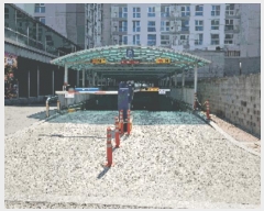  2025Ÿ��11344  �ٸ��󰡰��