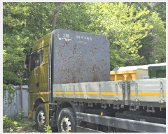  2025Ÿ11508 泲 õȽ    364     