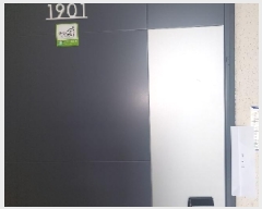  2025Ÿ��11650 �泲 �ƻ�� ������ ��� 1788 �ƻ���ũ��븮��������3���� 301�� 19��1901ȣ   ����Ʈ���