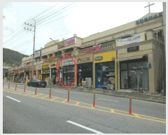  2025Ÿ11669 泲 õȽ  ǳ  756 1109ȣ    ,繫ǰ