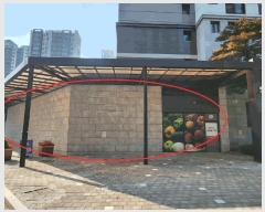  2025Ÿ11698 泲 õȽ ϱ Ҵ絿 1614 õȺҴƼǪ2 ٸȰü3 1116ȣ   ,繫ǰ