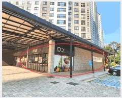  2025Ÿ11698 泲 õȽ ϱ Ҵ絿 1614 õȺҴƼǪ2 ٸȰü3 1116ȣ   ,繫ǰ