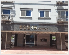  2025Ÿ��11798 �泲 õ�Ƚ� ���ϱ� ��ȯ�� ���ָ� 323-15 4��404ȣ    �ټ���,������